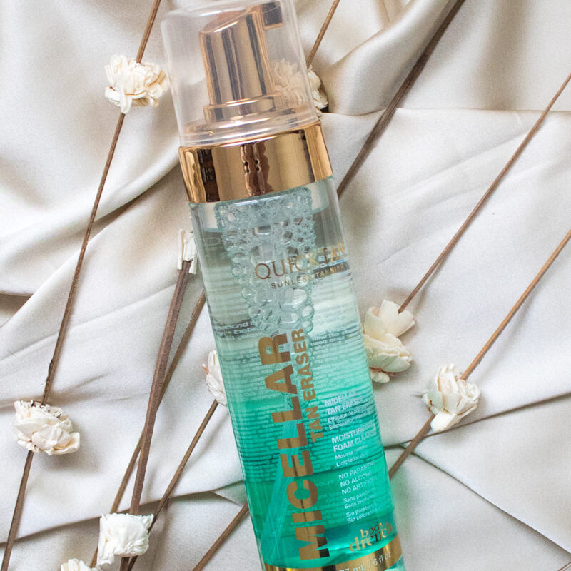 Tan Eraser Tan Eraser