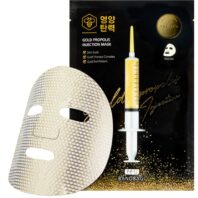 Gold Propolis
