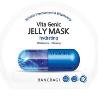 Jelly Hydrating 2