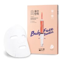 banobagi baby face booster mask