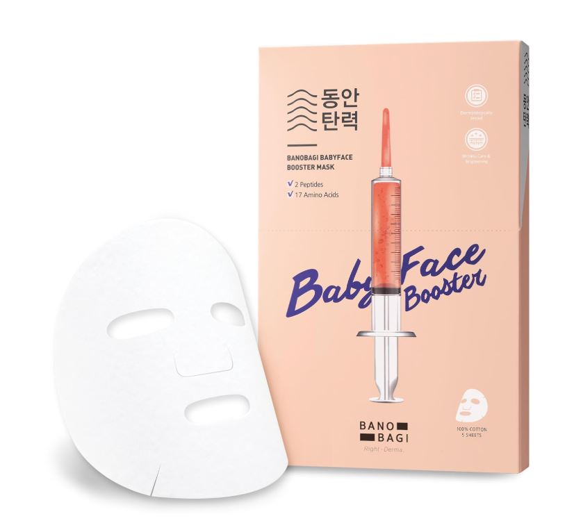 banobagi baby face booster mask banobagi baby face booster mask