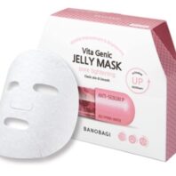 pore tightening mask and box