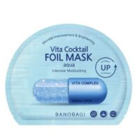 foil aqua